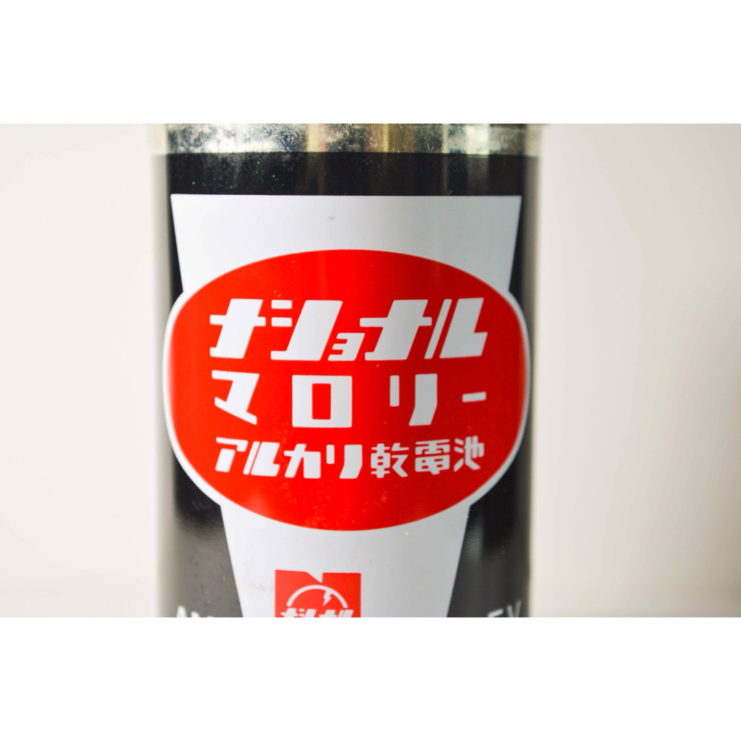 ノベルティ】ナショナル 乾電池型貯金箱 昭和レトロ インテリア レアの