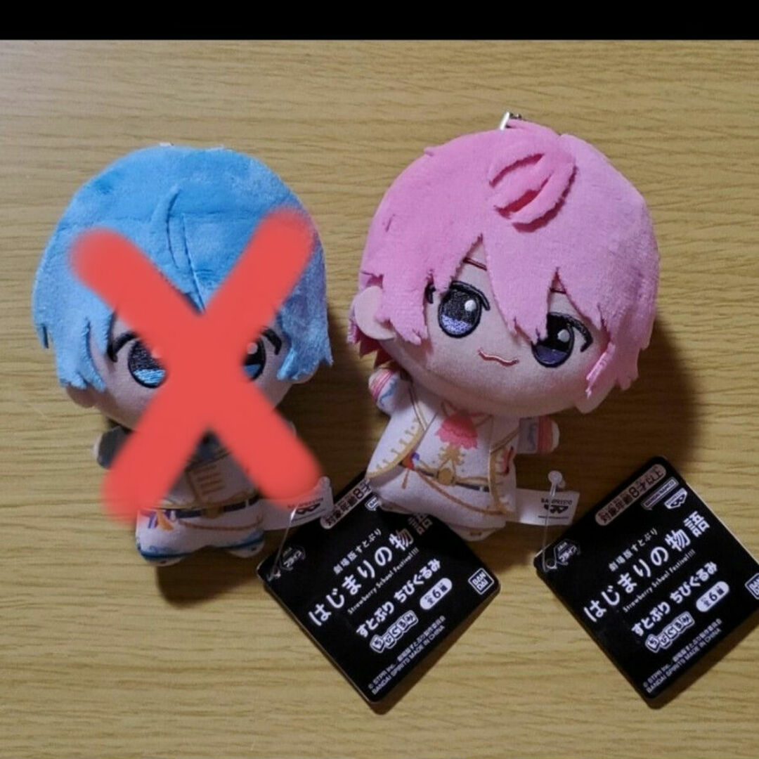 劇場版 はじまりの物語 すとぷり ちびぐるみの通販 by ☆ななち☆'s