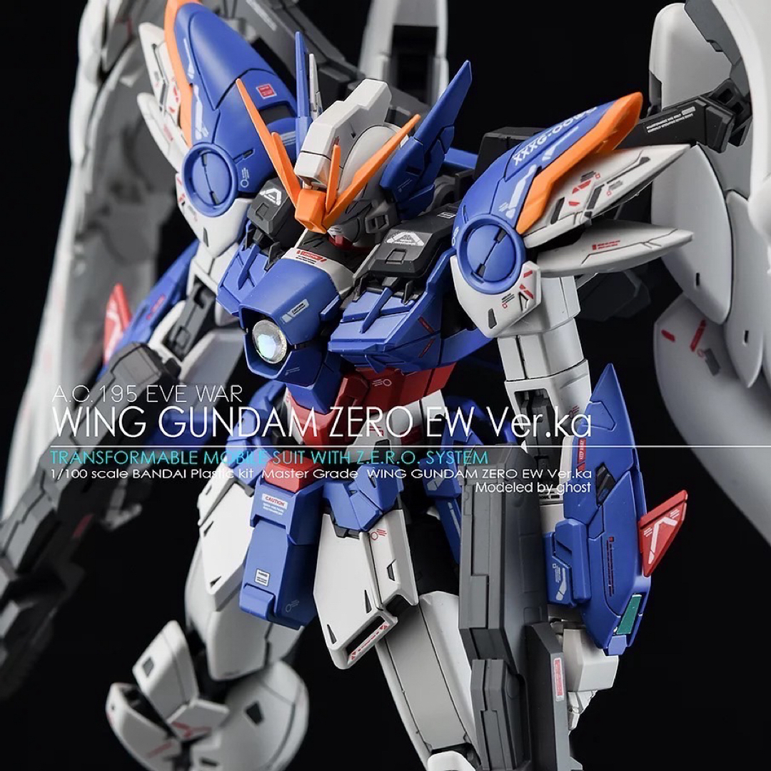 MG 1/100 ウイングガンダムゼロEW Ver.Ka専用水転写式デカール2枚の