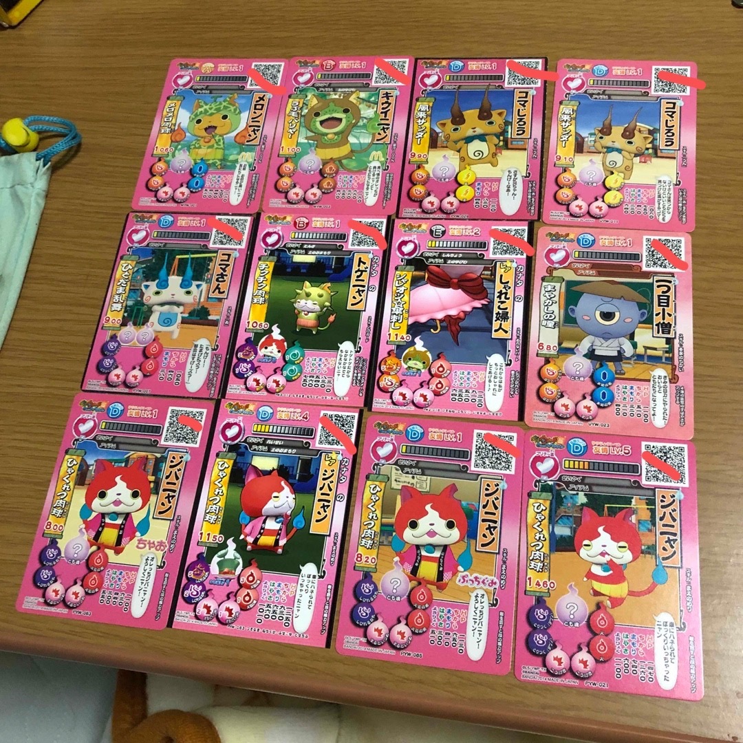 BANDAI - 妖怪ウォッチ ともだちウキウキペディア カード 38枚セット
