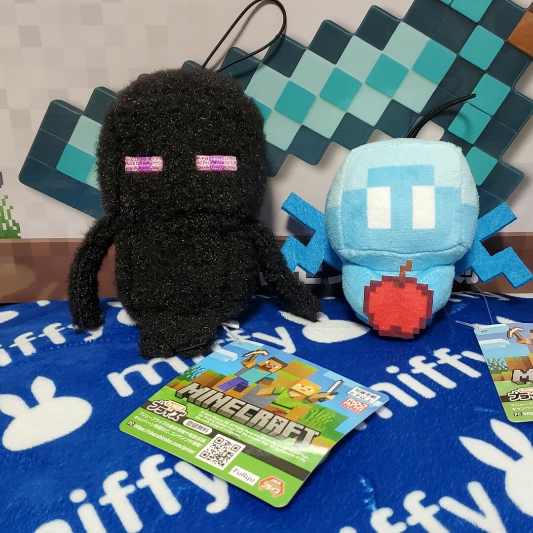 Minecraft - マイクラ まとめセット 剣、ドラゴン、ぬいぐるみの通販
