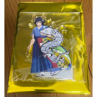 2323730868.jpg?1721373610