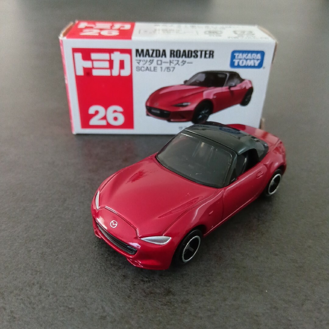トミカシリーズ - 2015年 トミカ No.26 廃番 マツダ ロードスター 箱