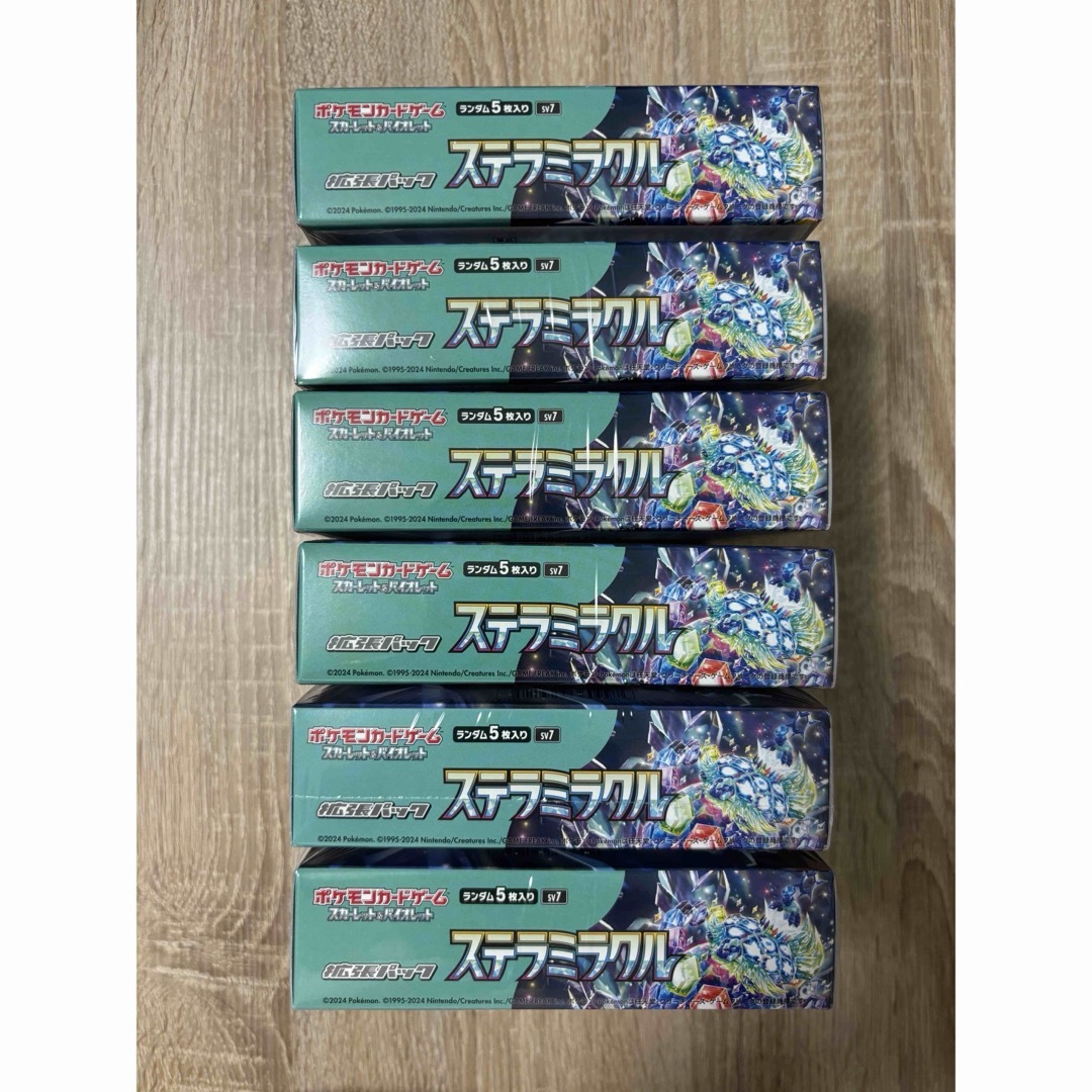 岡山手渡し ポケモンカード151 未開封BOX 商品詳細ポケモンセンター