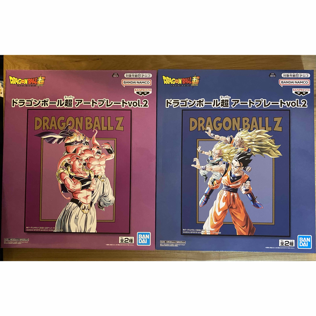 アートプレート ドラゴンボール超 2の通販 by AYUayuAYU's shop｜ラクマ