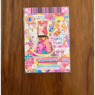 2324732034.jpg?1721469033