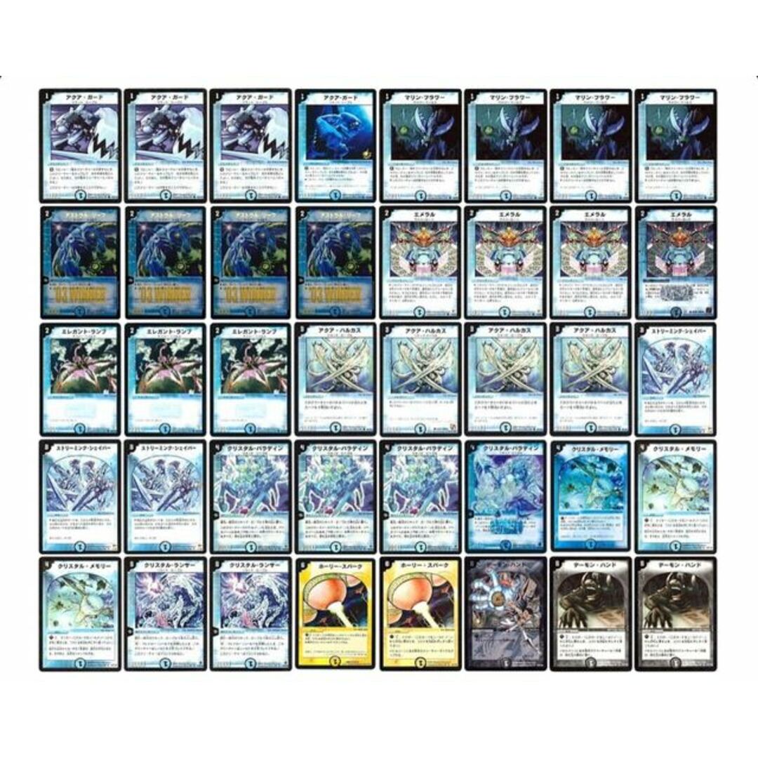 デュエルマスターズ - デュエマ クラシックデッキ まとめ売りの通販 by