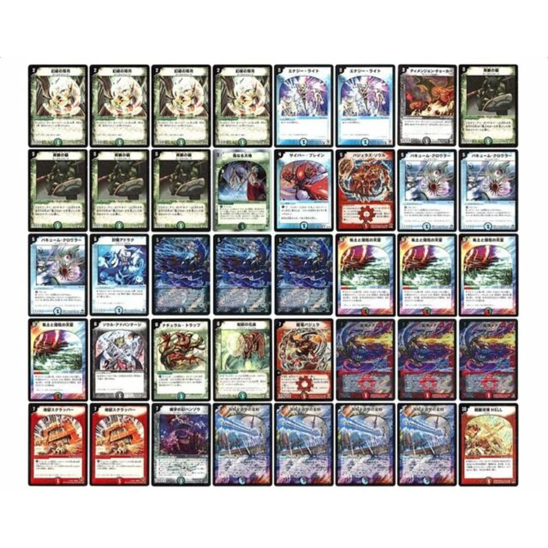 デュエルマスターズ - デュエマ クラシックデッキ まとめ売りの通販 by