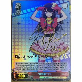 2325364440.jpg?1721541827