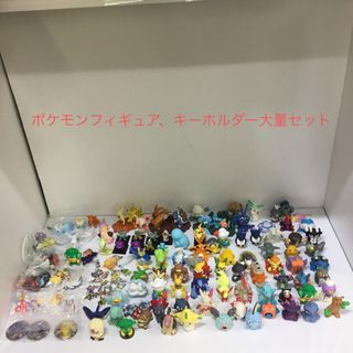 ☆ポケモンモンコレ 指人形 大量セット KP0057の通販 by グリーン