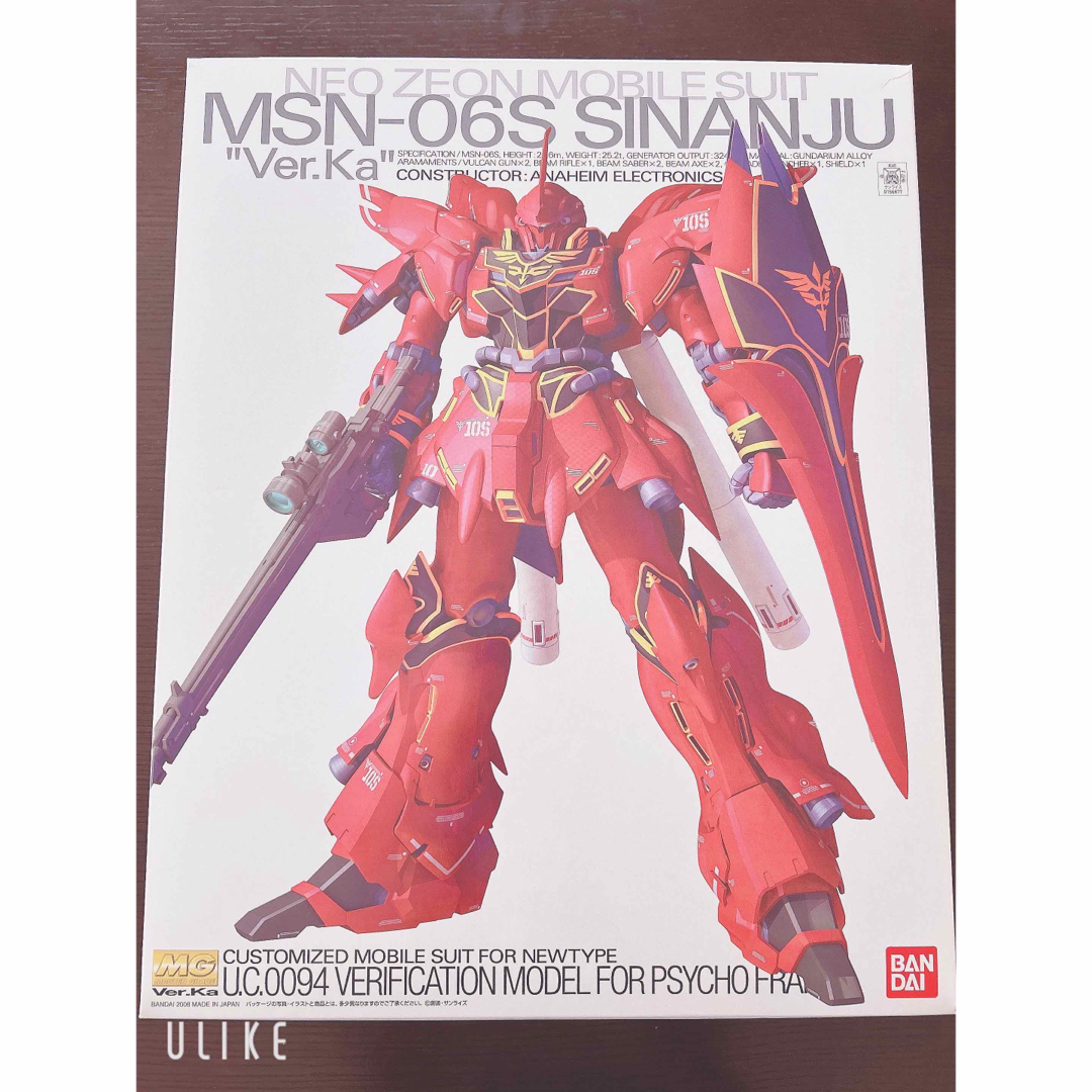 BANDAI - MG シナンジュver.ka マスターグレードモデルの通販 by