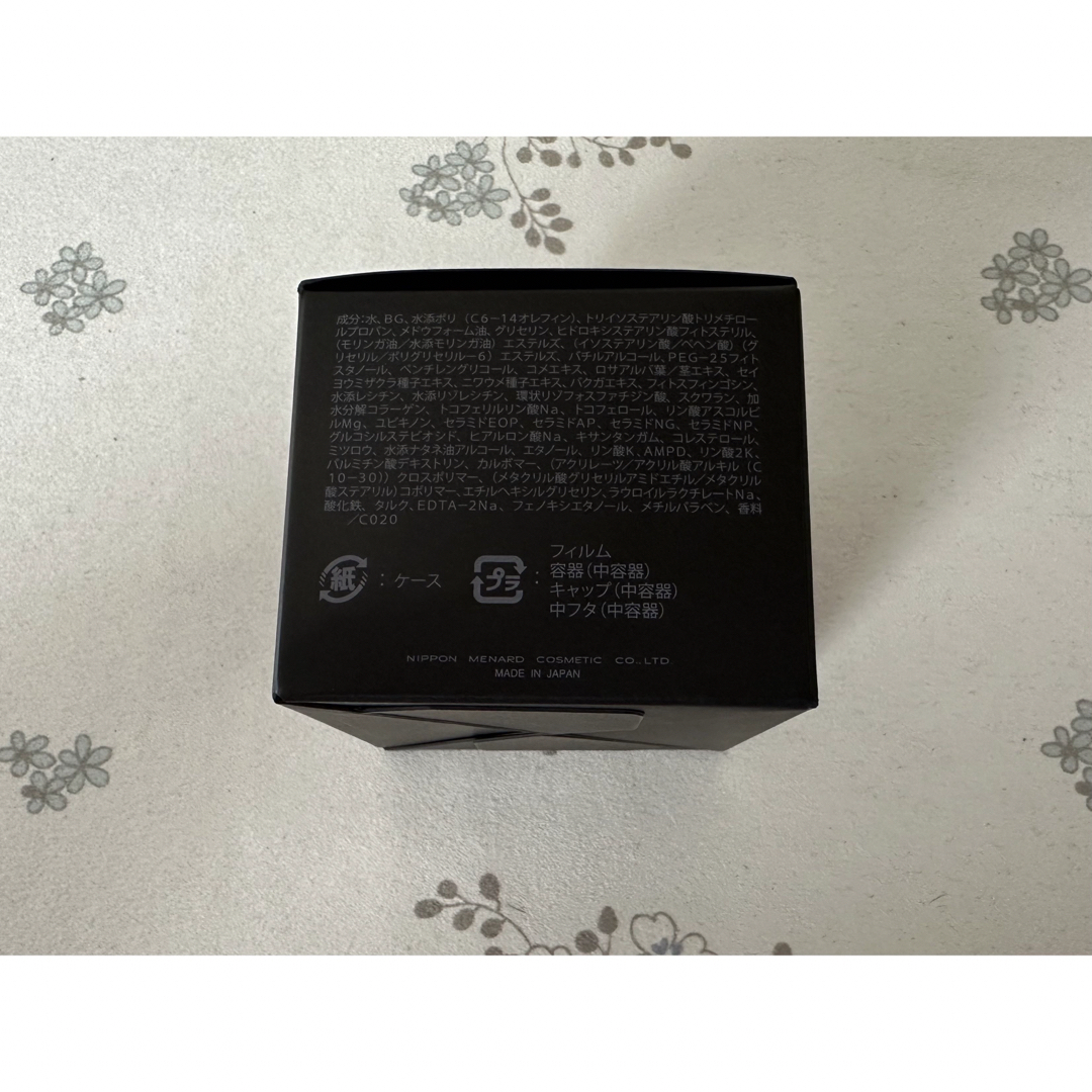 MENARD - メナードオーセントクリーム〈スペアー〉の通販 by tora's