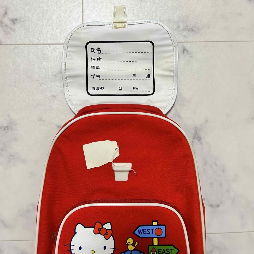 サンリオ - ハローキティ リュックサック 大 1976年 旧ロゴ サンリオ