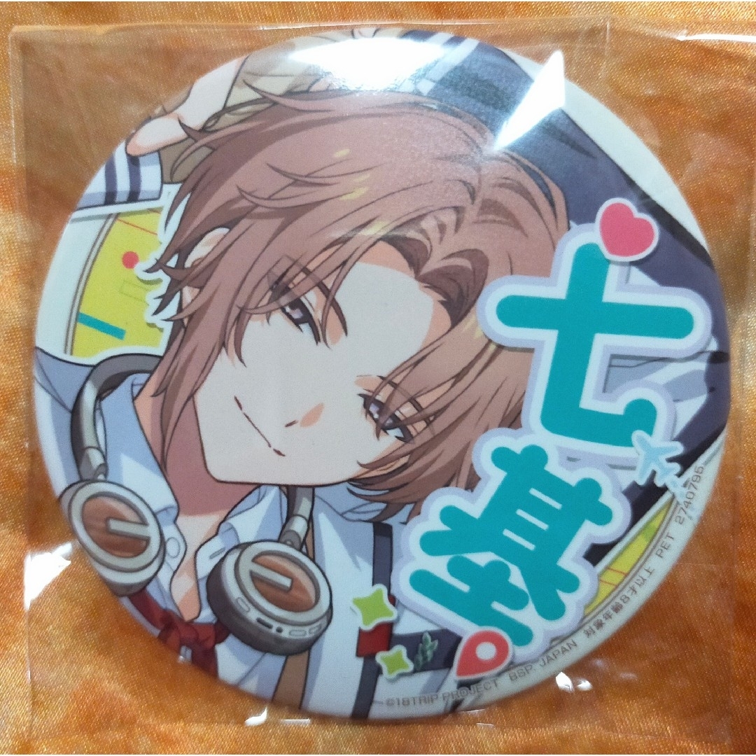 斜木七基 18TRIP エイトリ 缶バッジ vol.7 10個 グッズ-バッチ】18TRIP