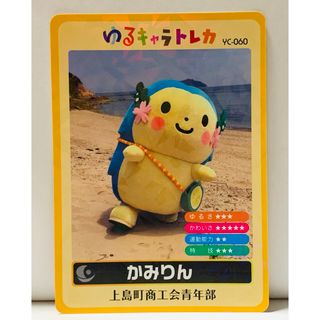 2288724491.jpg?1718022337