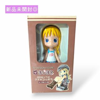 2289619537.jpg?1718103788