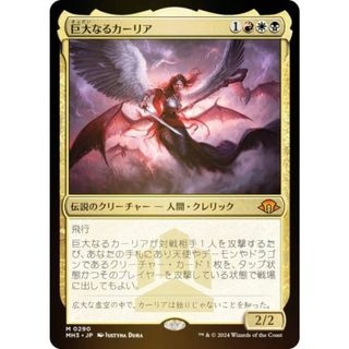 2289671381.jpg?1730357149