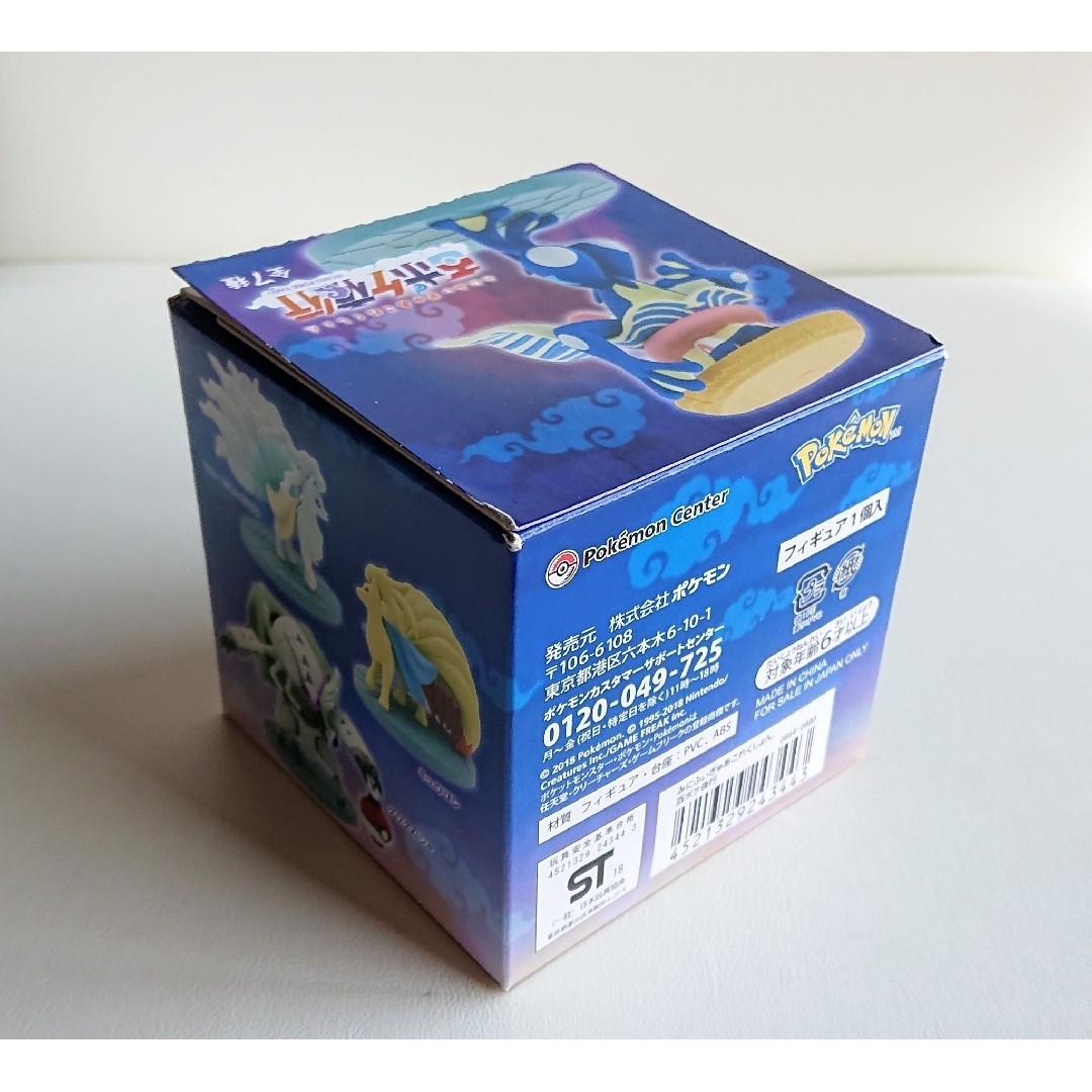 ポケモン 百ポケ夜行 フィギュアの通販 by shop｜ラクマ