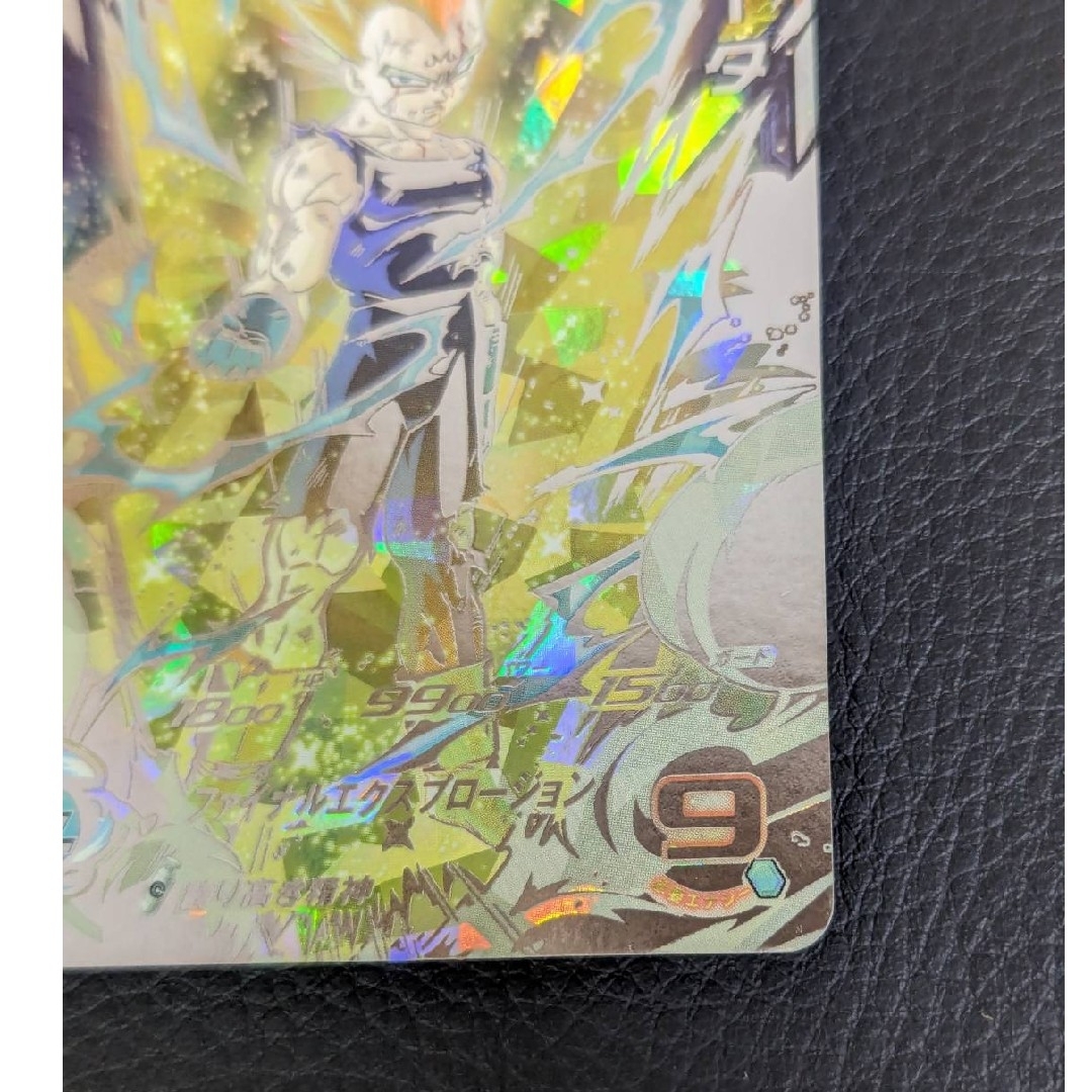 ドラゴンボール - ドラゴンボールヒーローズ UM10-SEC3 ベジータの通販