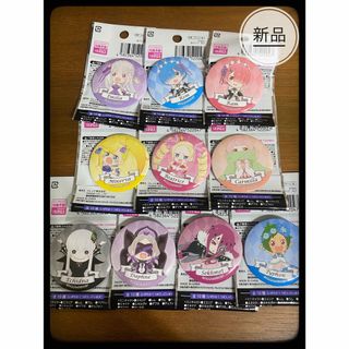 2441039350.jpg?1718191350