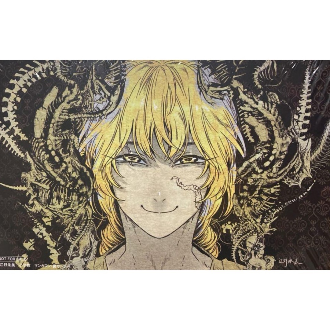 アフターゴッド TSUTAY 購入特典 イラストカードの通販 by いちご's