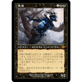 2291026843.jpg?1730357410