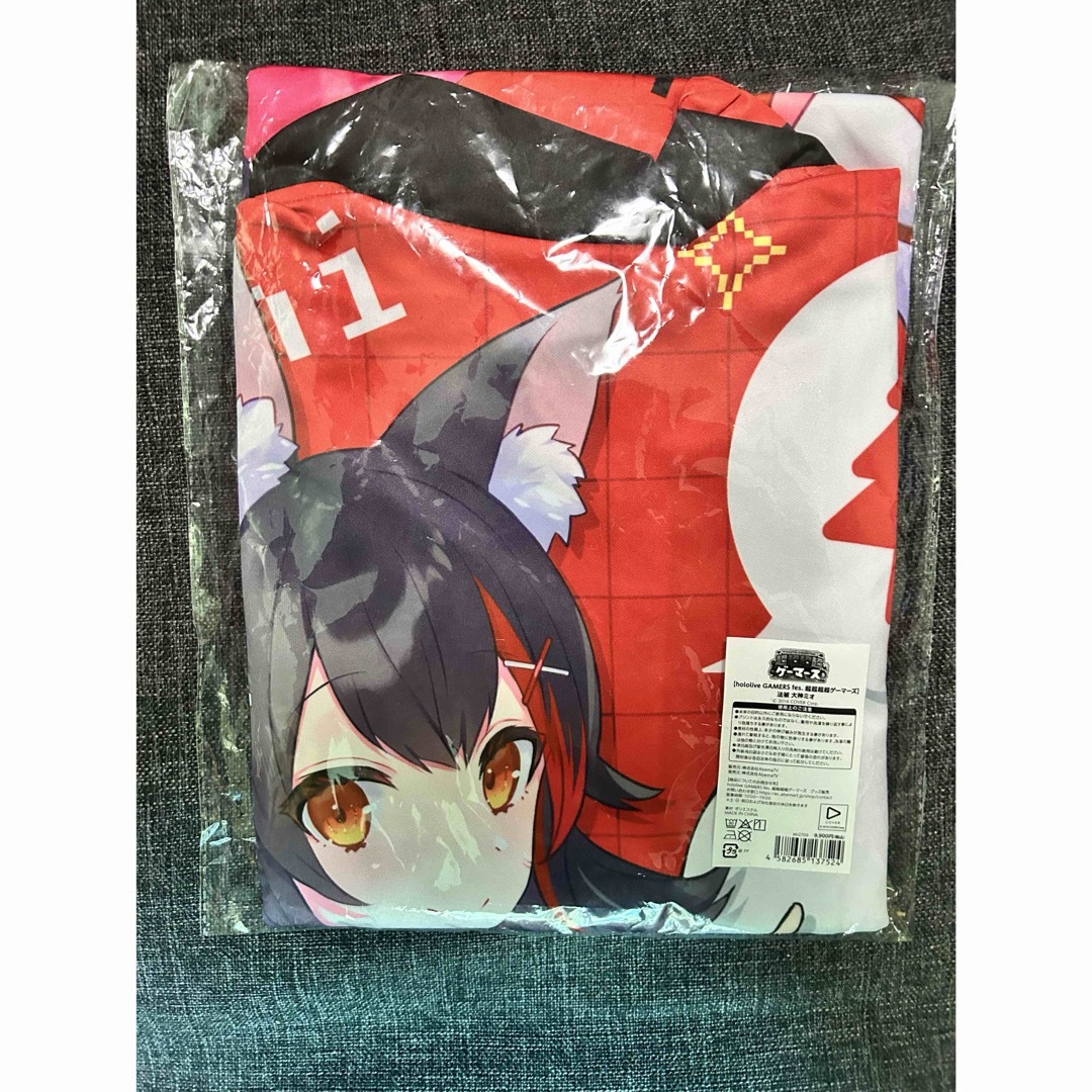 hololive - ホロライブ hololive 超超超超ゲーマーズ 法被 大神ミオの