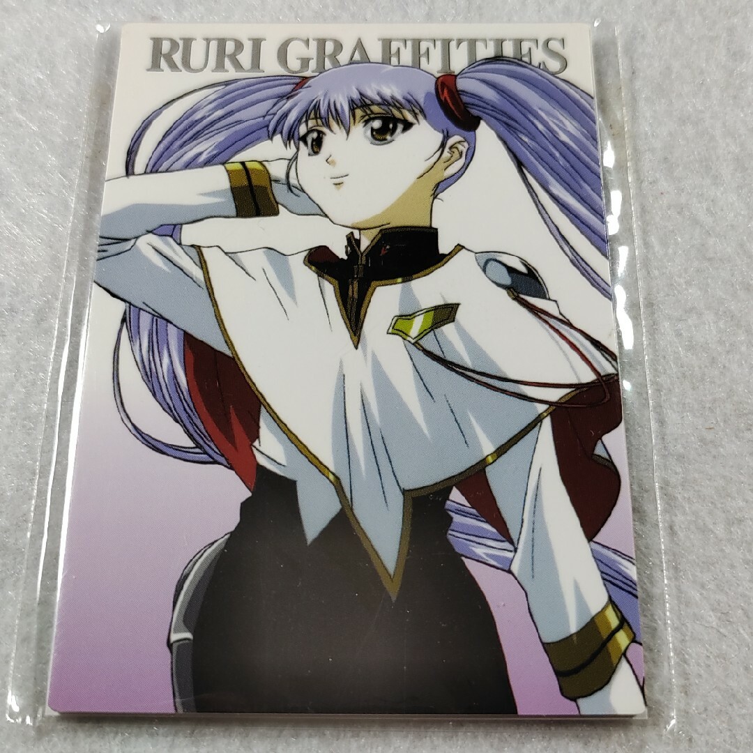 機動戦艦ナデシコ・特典カード類（ホシノ・ルリ、ルリルリ）の通販 by