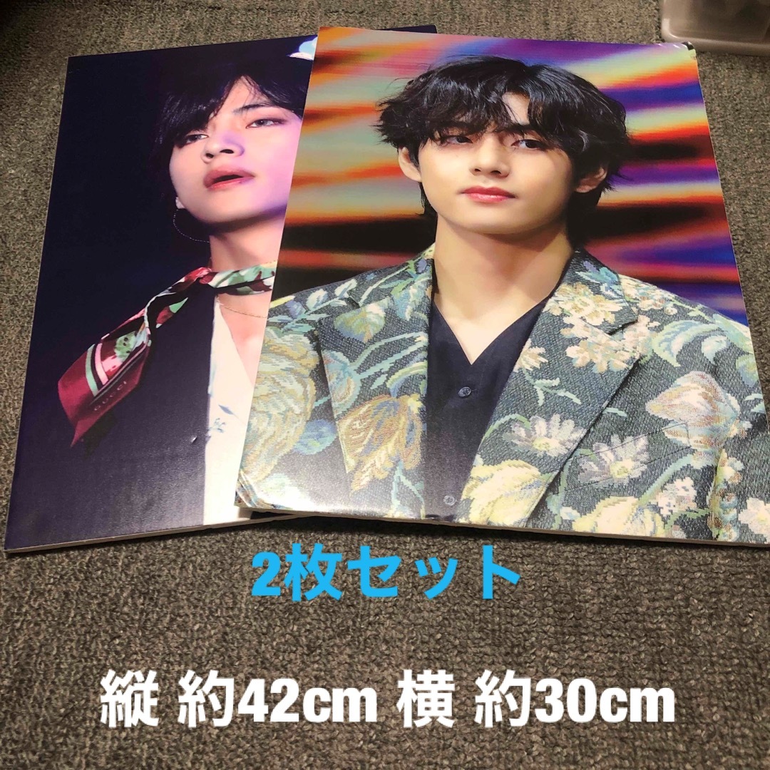 防弾少年団(BTS) - BTS テテ テヒョン 展示会 パネル プレミアムフォト