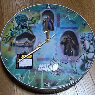 2291890039.jpg?1718322678