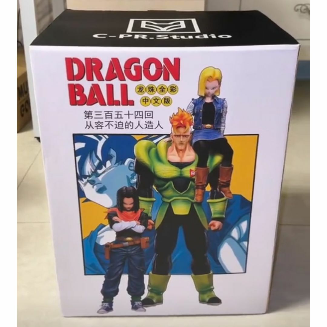 ドラゴンボール 人造人間16号 ガレージキット フィギュア 1/6スケール