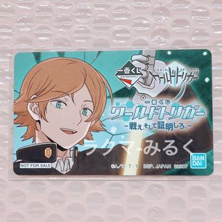 2292684421.jpg?1718391785