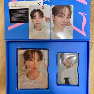SEVENTEEN - SEVENTEEN 17 IS RIGHT HEREスングァン バインダートレカ