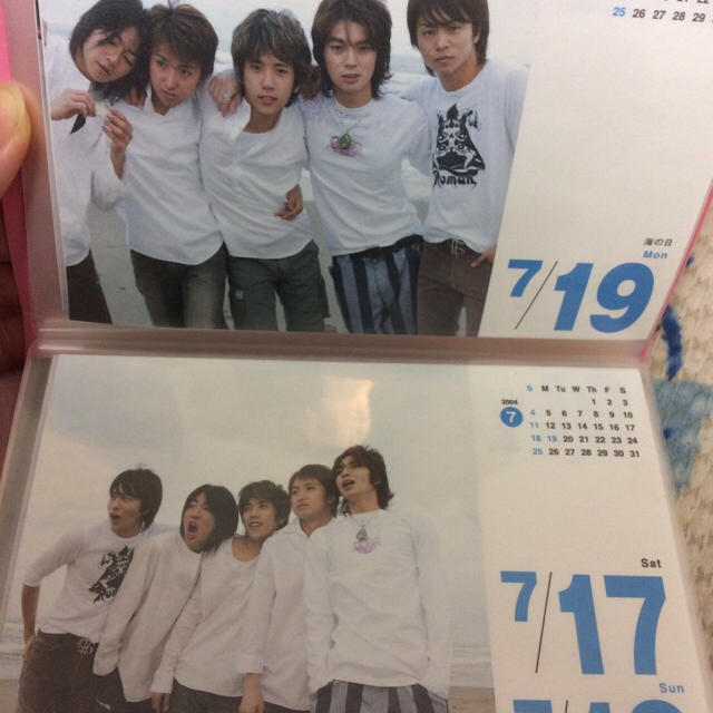 嵐 カレンダー 松本潤の通販 by GWはお休みします｜ラクマ