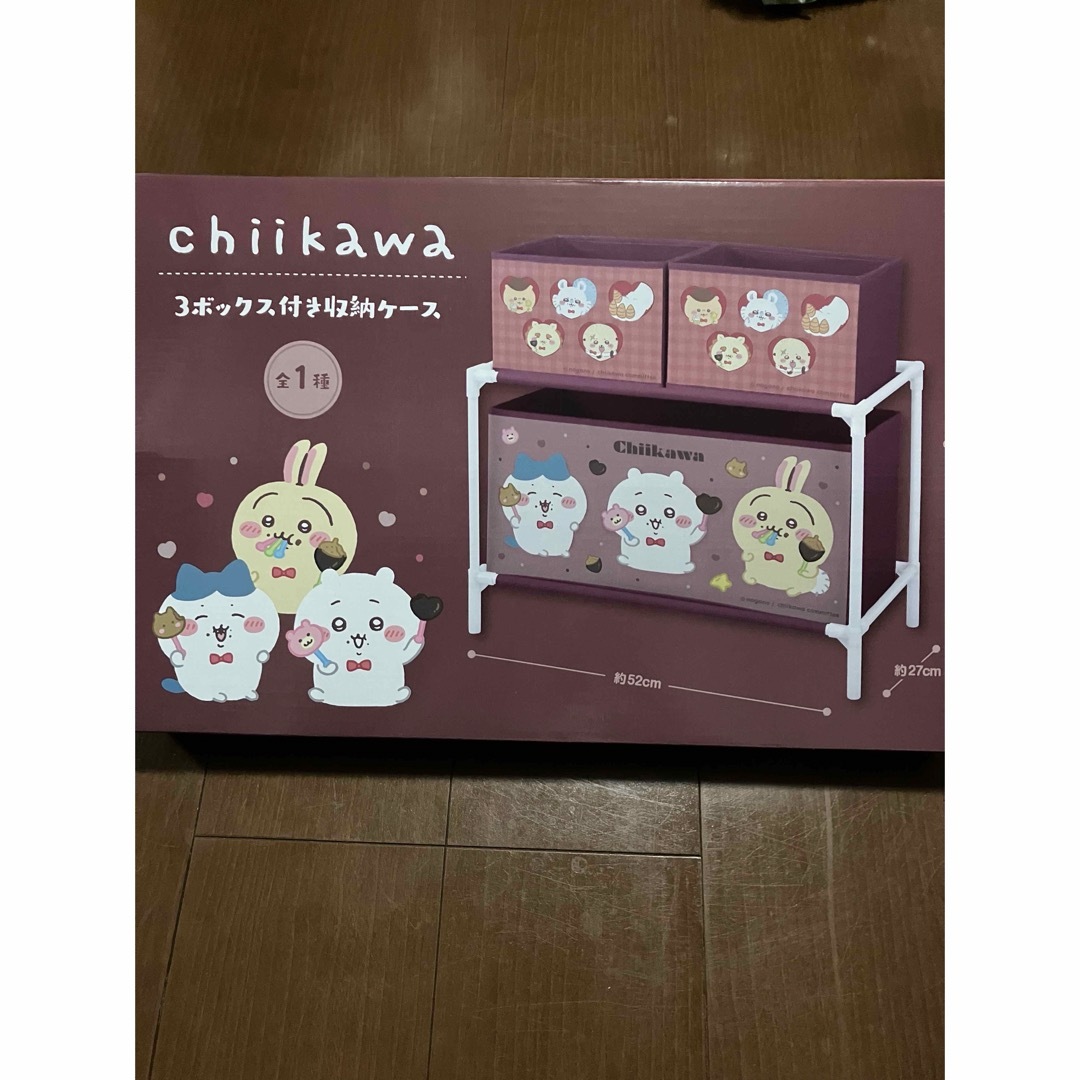 ちいかわ 3ボックス付き収納ケースの通販 by nico's shop｜ラクマ