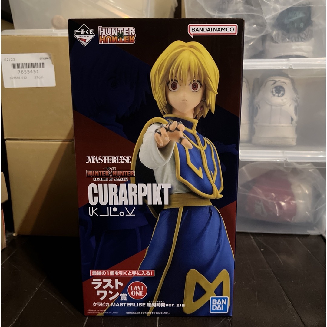 一番くじ HUNTER×HUNTER ハンターハンター ラストワン賞 クラピカの