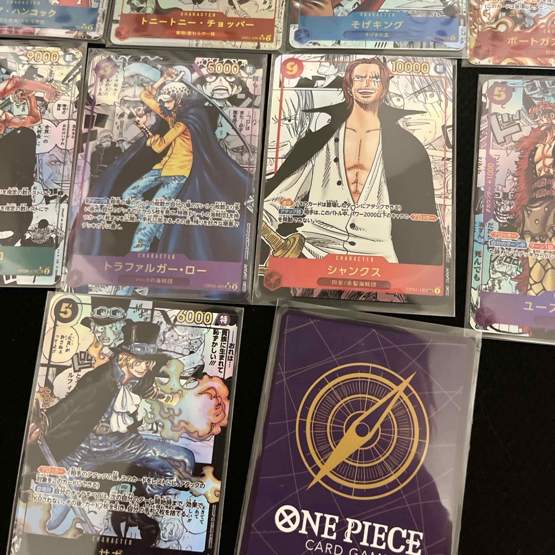 ワンピースカード コミパラ 人気10枚セット コンプの通販 by ゆか｜ラクマ