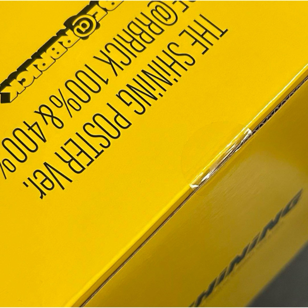 MEDICOM TOY - BE@RBRICK THE SHiNiNG 100％ & 400％ ベアブリックの
