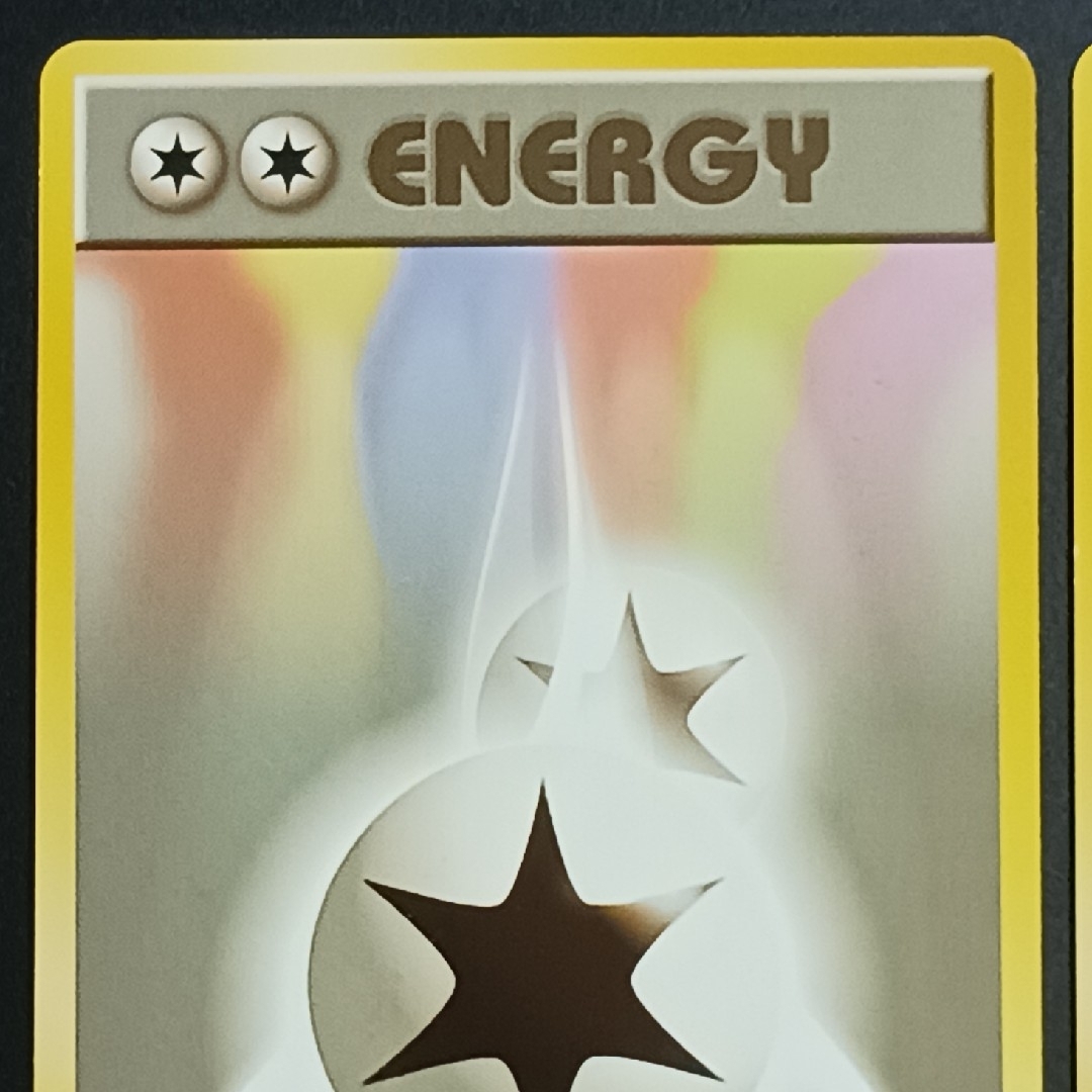 ポケモン - ポケカ 無色2個エネルギー 旧裏 マーク有り 2枚セット(バラ