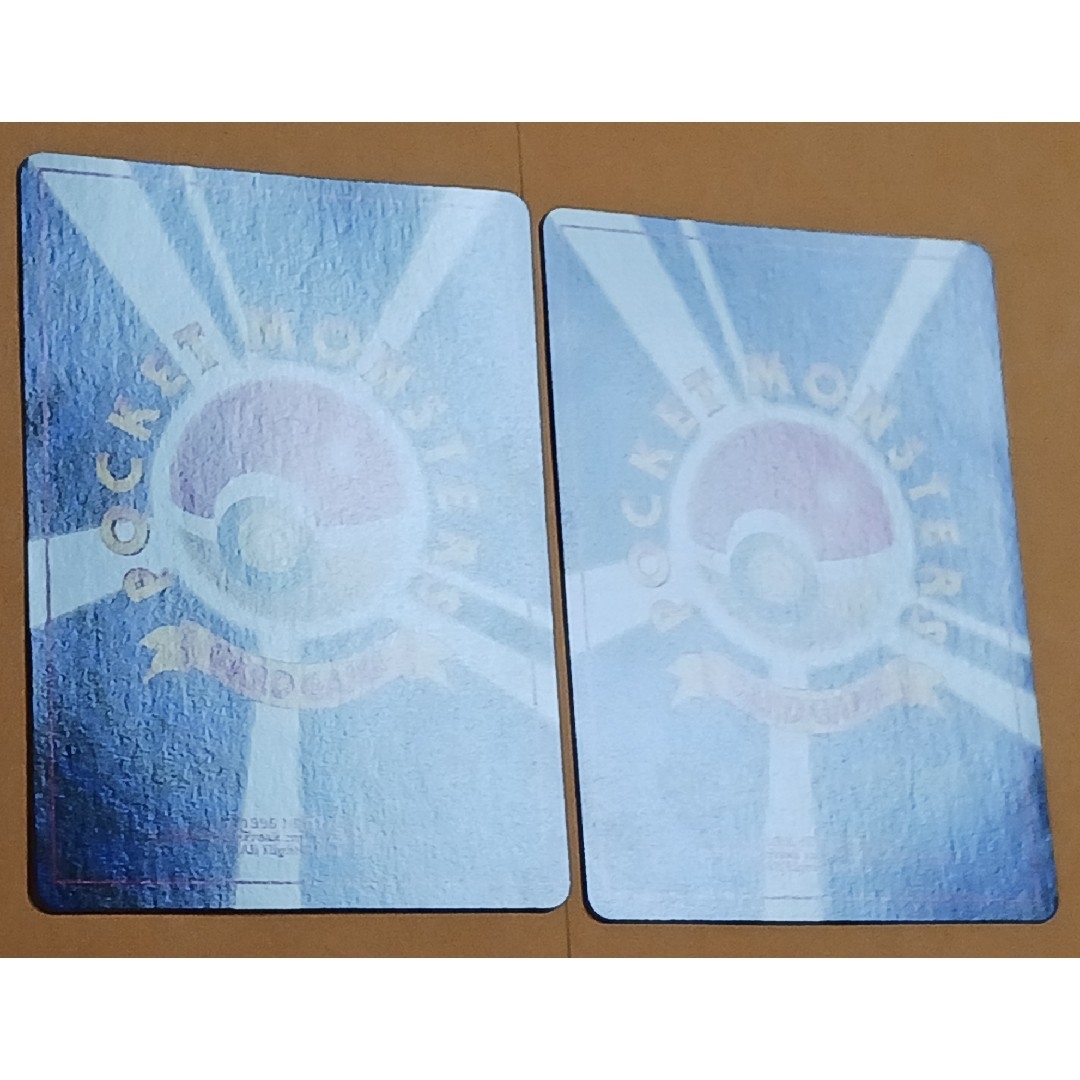 ポケモン - ポケカ 無色2個エネルギー 旧裏 マーク有り 2枚セット(バラ