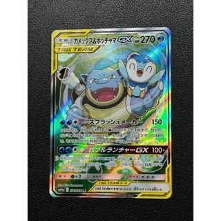 カメックス&ポッチャマGX SR: SA[SM11a 070/064]の通販 by ゲンガーの