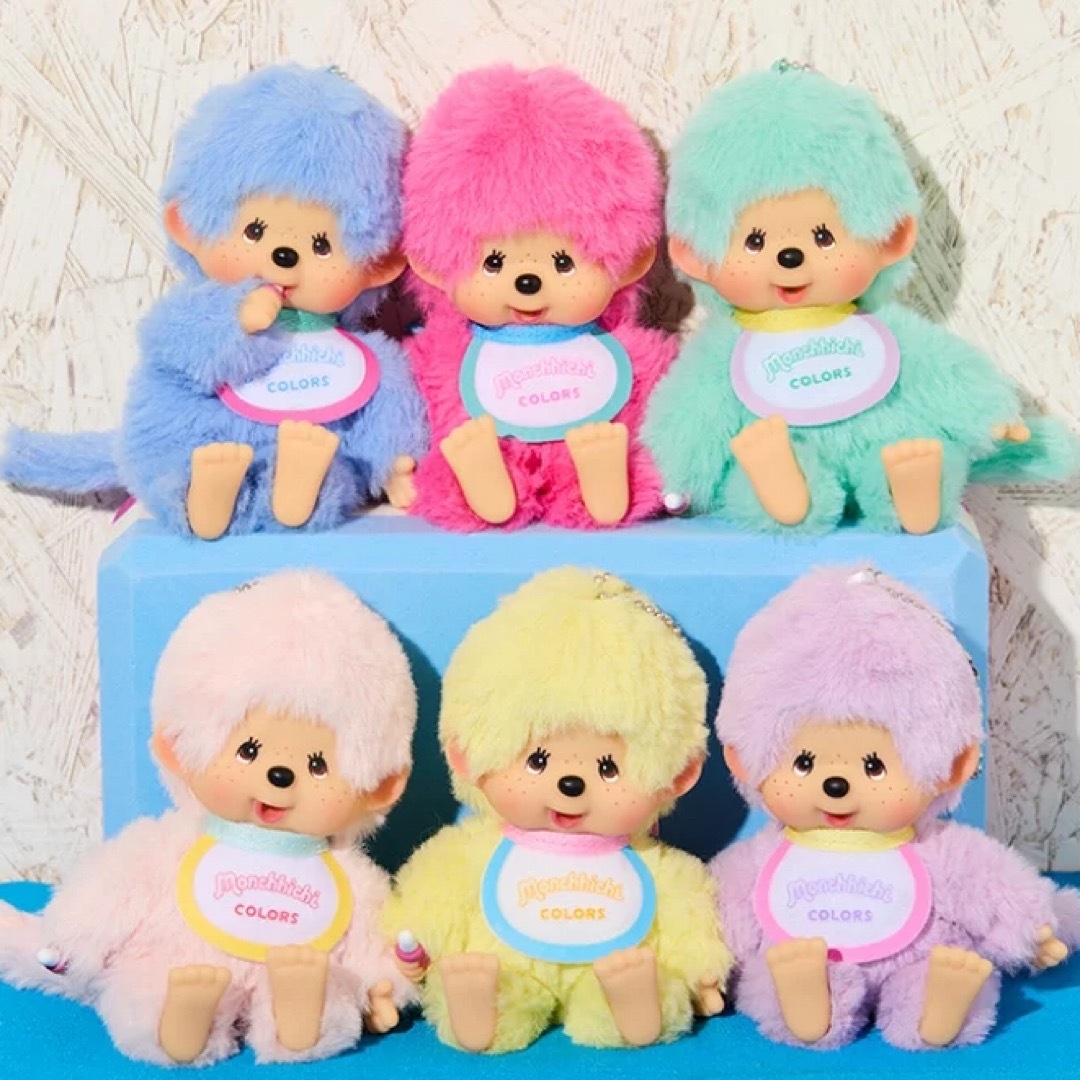 モンチッチCOLORS カラーズ キーチェーンの通販 by y shop｜ラクマ