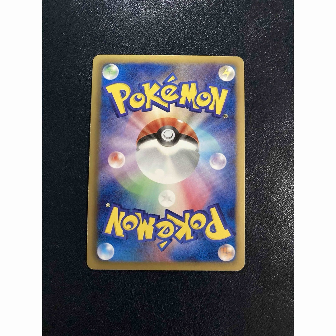 ポケモン - ポケカ ジャローダ 198/BW-P プロモ 【おまけ付】の通販 by