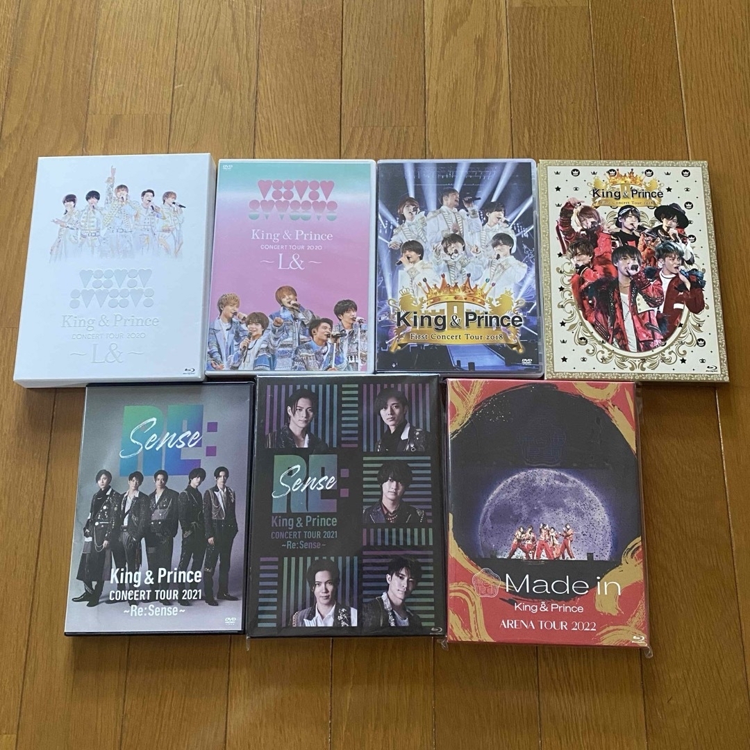 平野紫耀 グッズ まとめ売りの通販 by R｜ラクマ