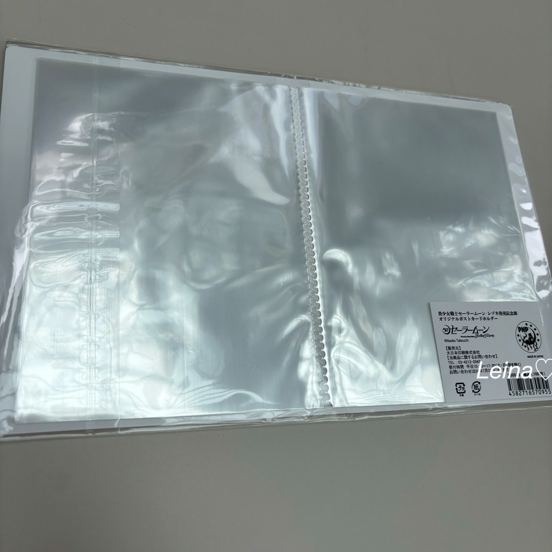 セーラームーン - セーラームーン レゾネ発売記念展 ポストカード