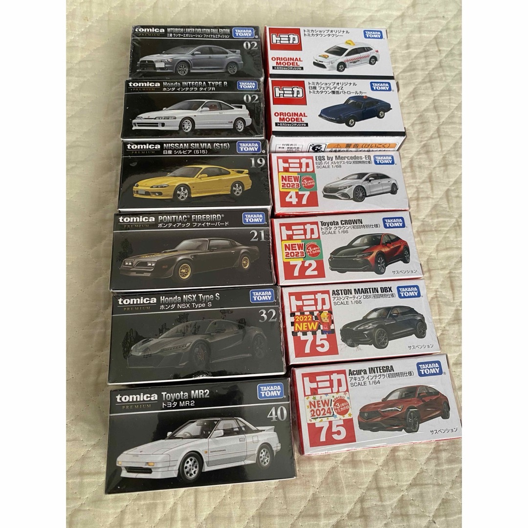 Takara Tomy - トミカ初回特別仕様 トミカプレミアム トミカショップ