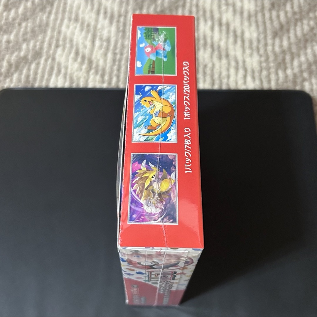 ポケモン - ポケモンカード ロストアビス＆151シュリンク付きセットの