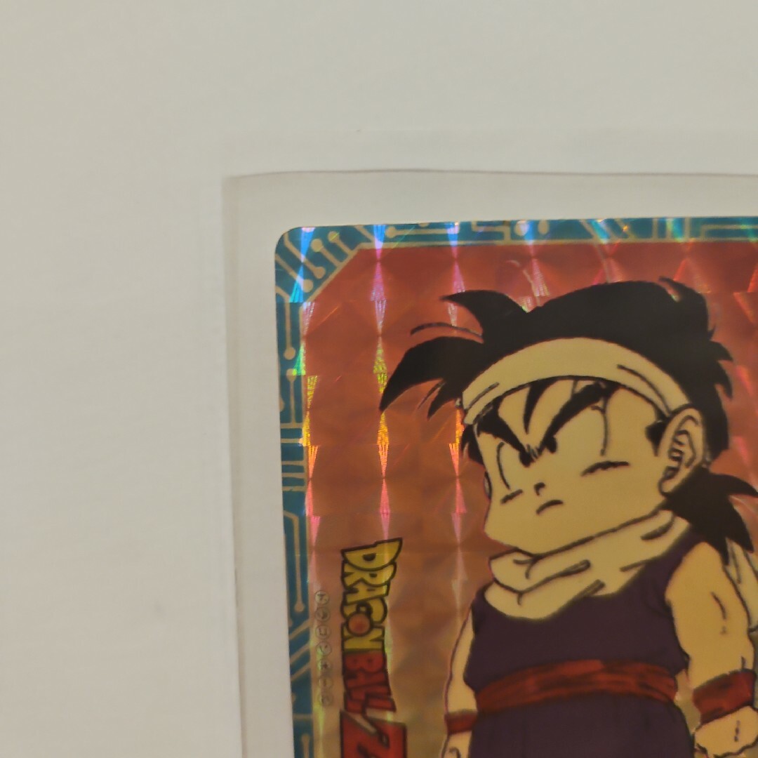 ドラゴンボール - ドラゴンボールZ カードダス アマダ No.88 地球を