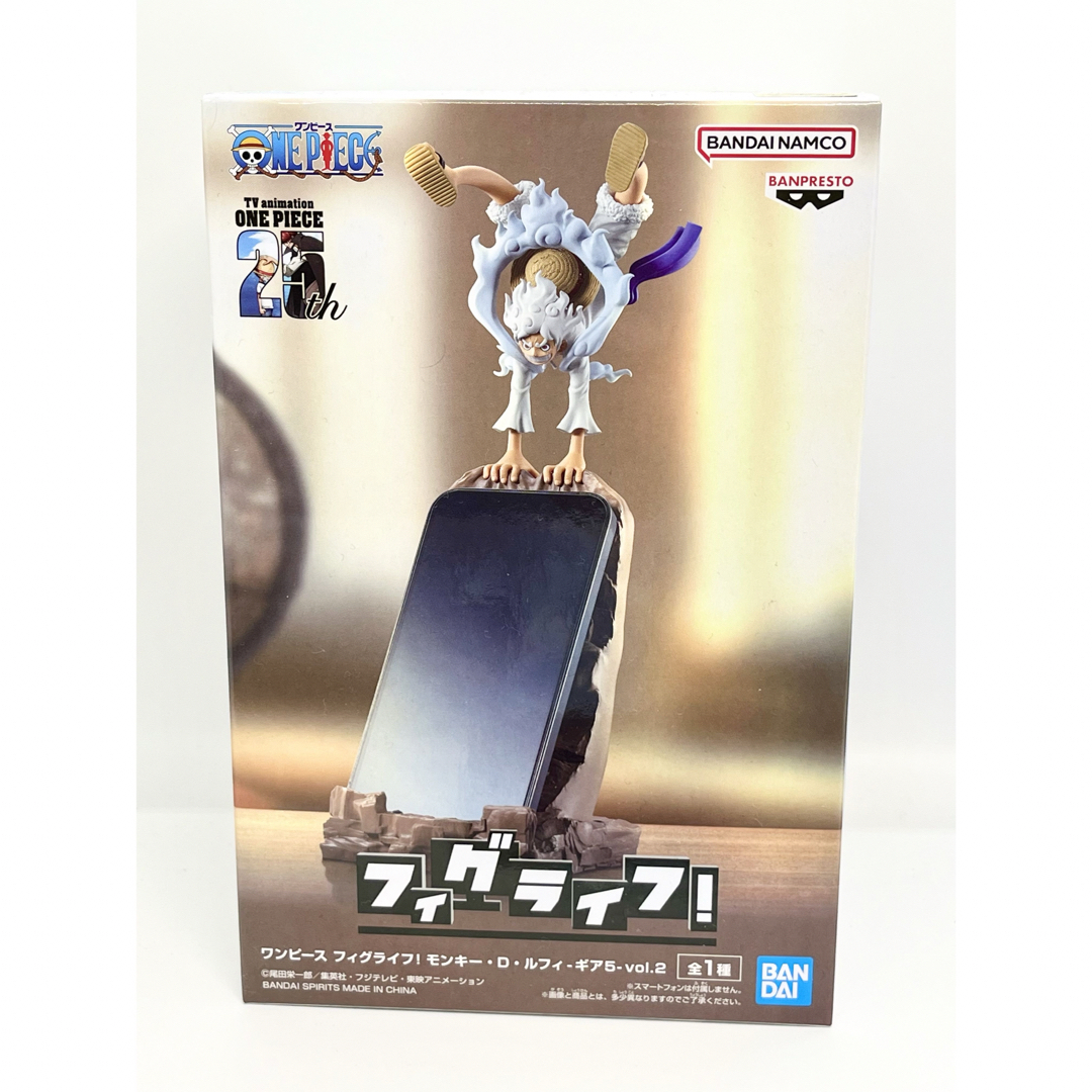 ワンピース フィギュア スマホスタンド フィグライフ ルフィ ギア5 vol