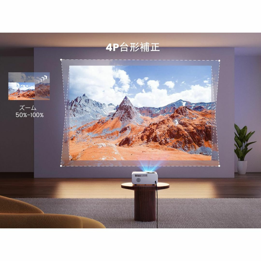 色:ホワイト】【Android TV搭載】WiMiUS プロジェクター 小型【の通販